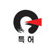 특허증