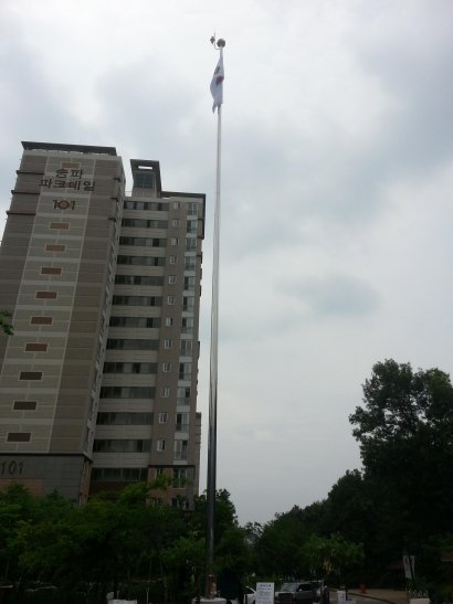 국기게양대 30M