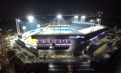 LED 투광등기구 외