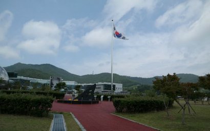 국기게양대